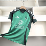 Maillot AL AHLI SFC 2024/2025