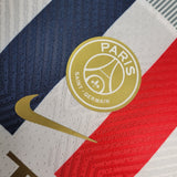 Maillot PARIS Concept  2023/2024